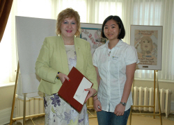 second place award for poster