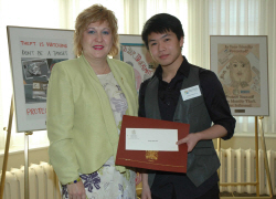 first place award for poster
